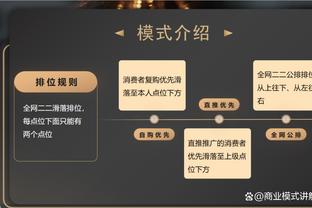 kaiyun网站登录全站截图4